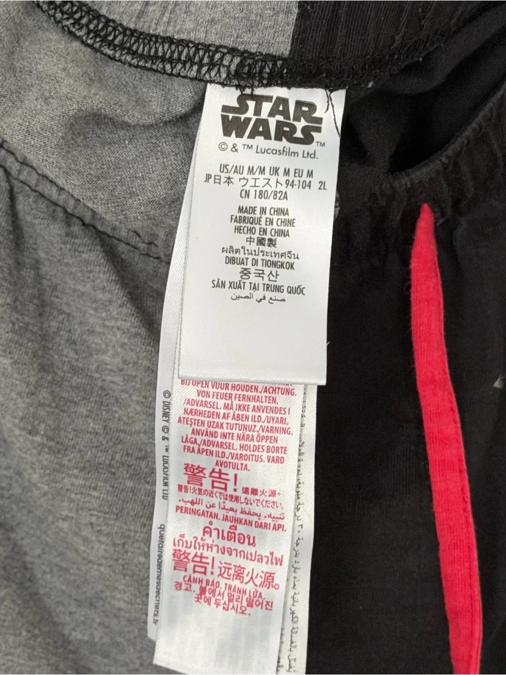 Disney Parks Star Wars Men's Split Shorts Heather Gray Black Red Drawstring M